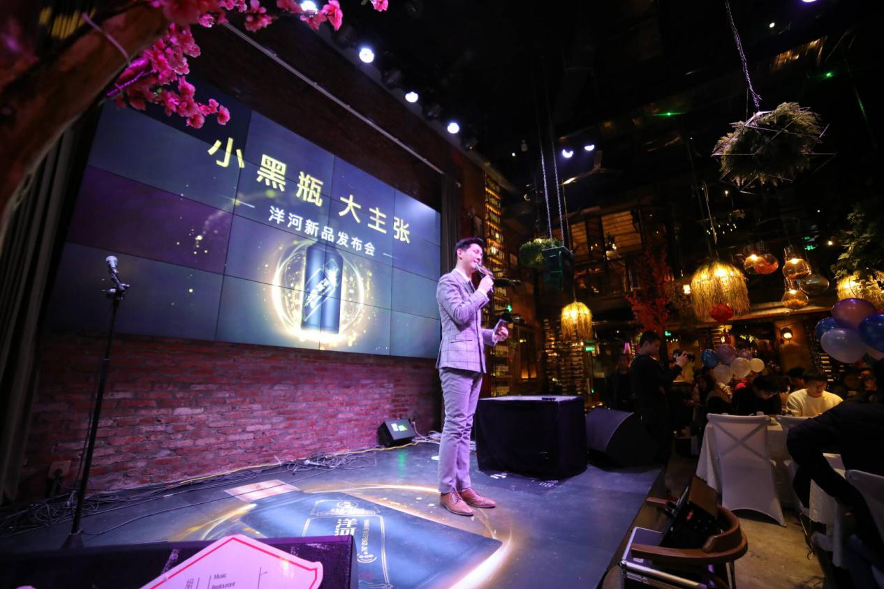 洋河酒小黑瓶,洋河小黑瓶小郎酒