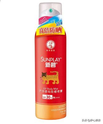 十大公认好用的防晒霜适合混油皮,十大好用的防晒霜视频