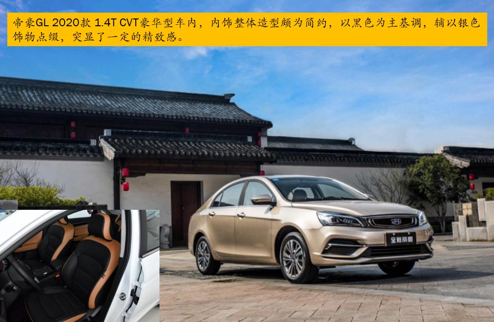 荣威和mg怎么选,谁才是家用纯电suv王者