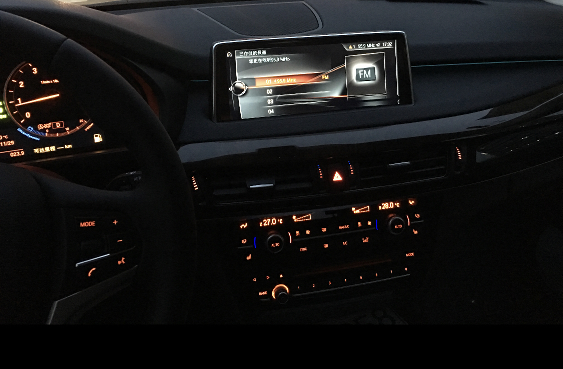 13年宝马x53.0t真实油耗,2012款宝马x5油耗是多少