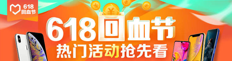 荣耀9x全爆料堪称千元机爆款旗舰,荣耀9x跑分810和骁龙710