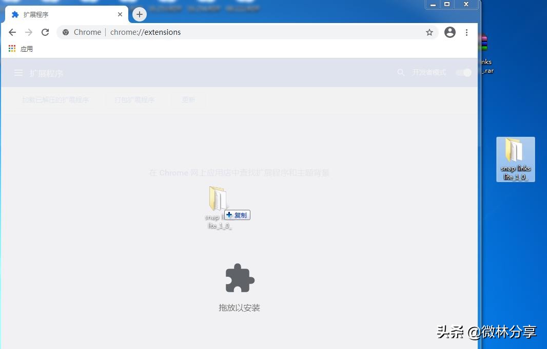 谷歌浏览器添加java插件,谷歌浏览器添加插件无法解析图片