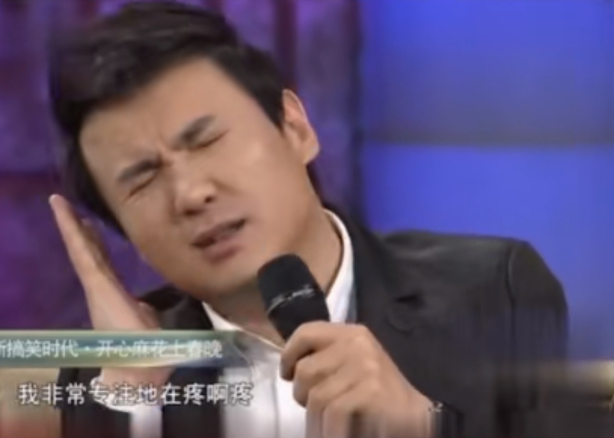 春晚忘台词救场,春晚小品忘了词的作品