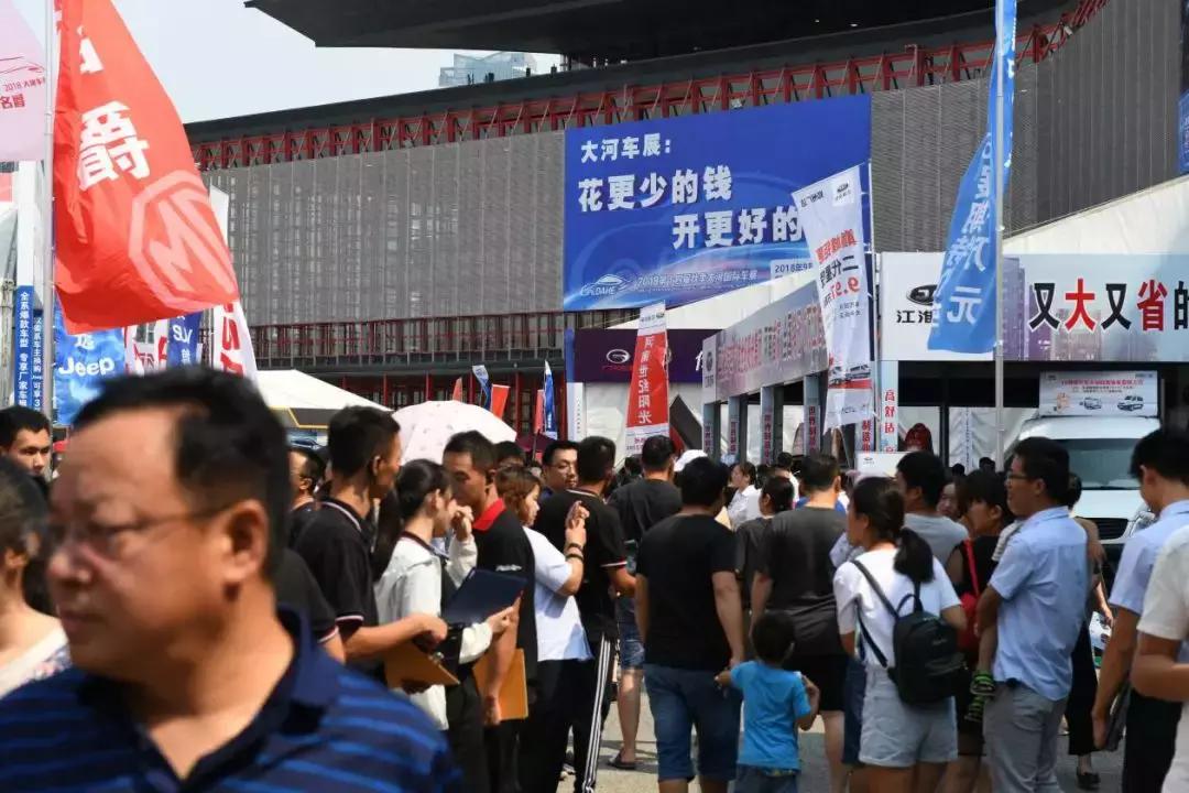 国际车展优惠活动火爆进行中,国际车展钜惠补贴购车节