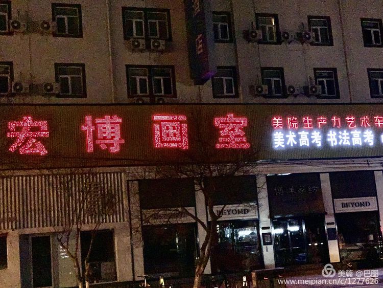 洛阳涧西路边街景,洛阳滨河北路图