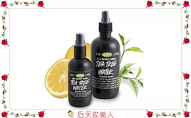 护肤前第1步用的水是什么水,护肤中什么产品用得最快