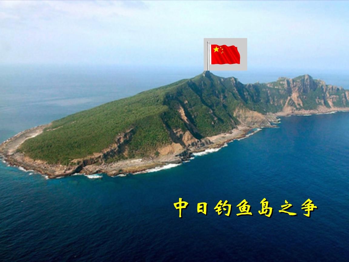 日媒报道中国海警巡航,日媒中国海警连续77天巡航