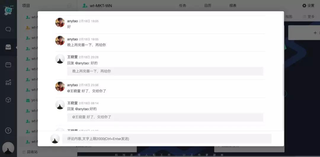 销售okr与kpi的本质区别,工程项目okr与kpi的本质区别