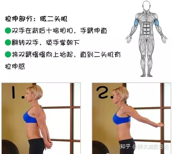 一天一千跳绳一个月有什么效果,一天跳一千下跳绳可以减肥吗