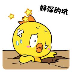 闲鱼诈骗最新信息,闲鱼网上诈骗的伎俩有哪些