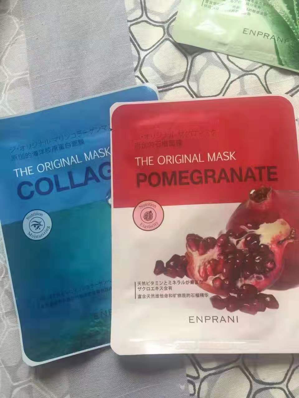 茵芭小分子冻干面膜,茵葩兰护肤品价目表