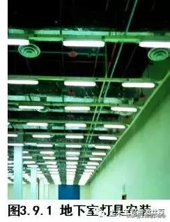 建筑电气图集大全,建筑电气识图总结