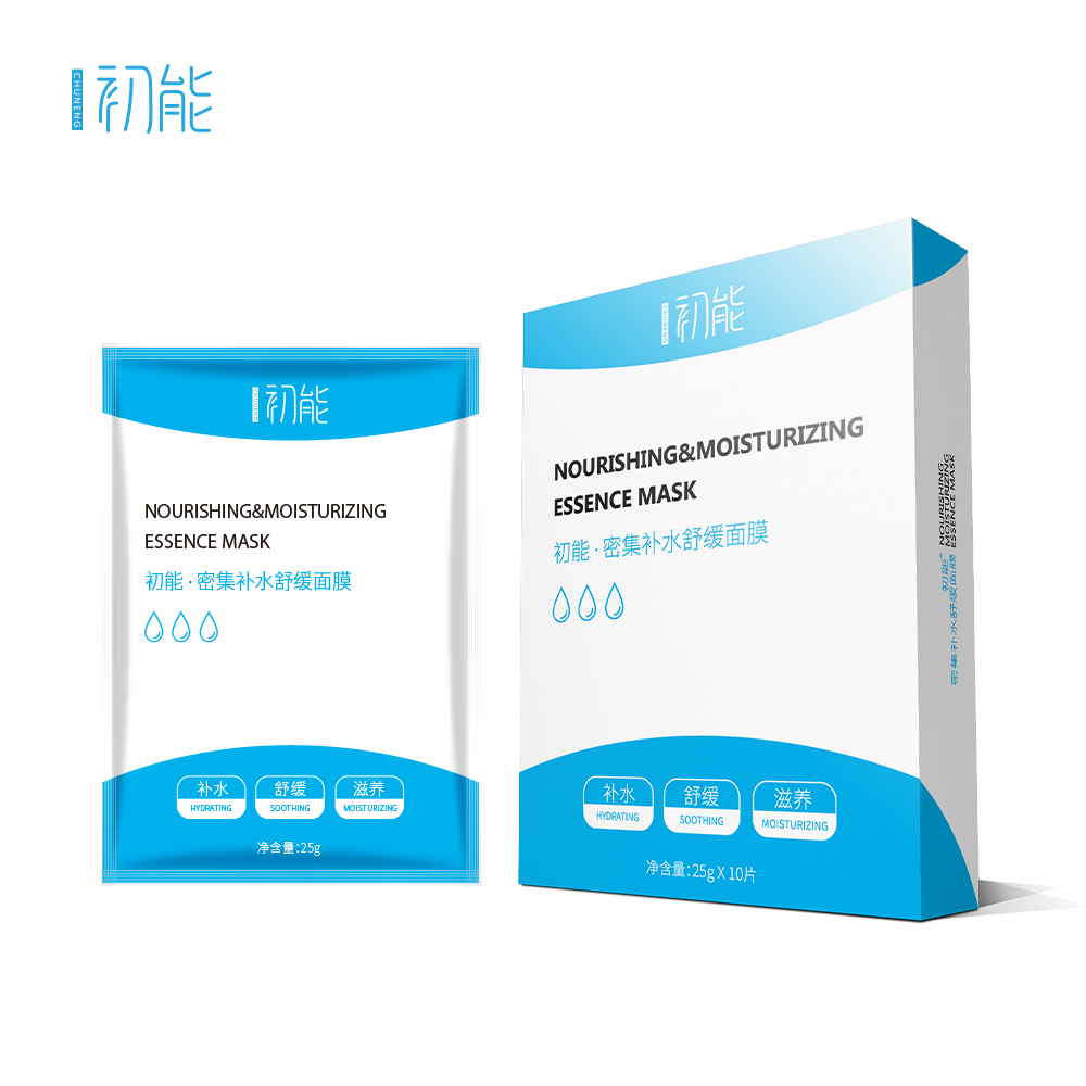 男士护肤品用什么比较好,男士护肤一般用什么护肤品比较好