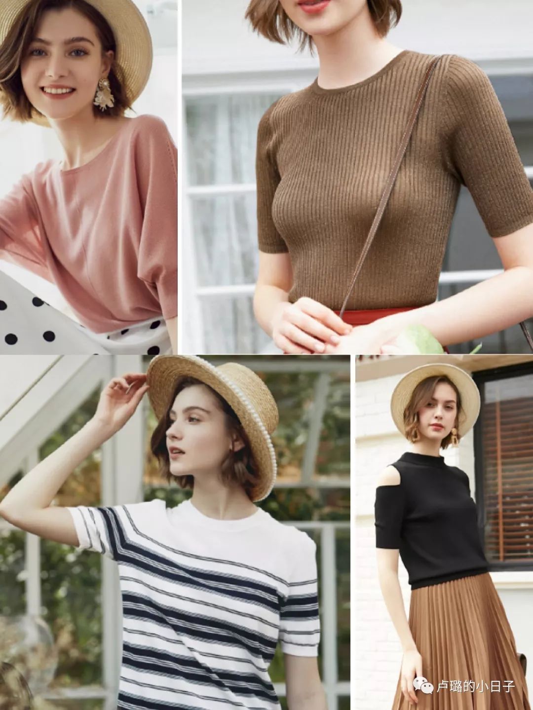 中年女性最好的四种气质,中年女人的气质穿搭