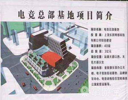 江南西道吴国道人,江南西道醴陵