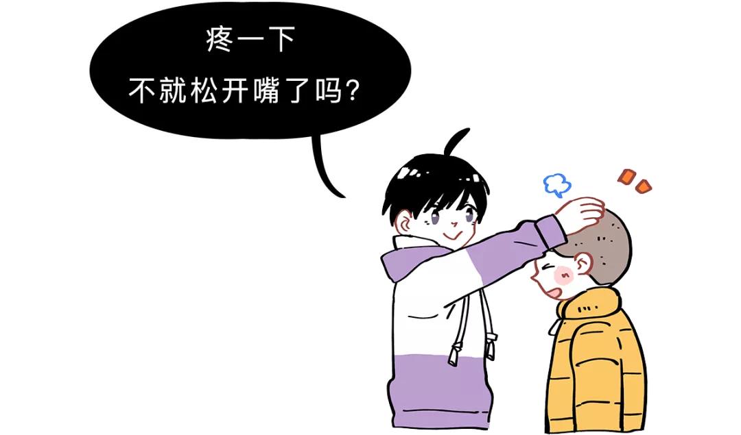 咬舌真的能自尽吗法医来揭秘,电视剧里的咬舌自尽是真的吗