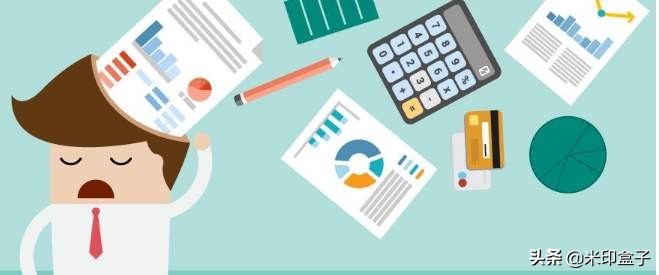 专用发票审核要点,年底单据审核注意事项