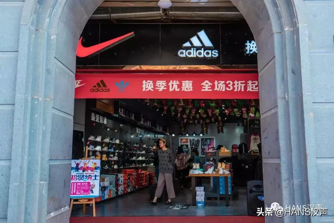 欢度315|在江汉路遇到5个山寨NB，4个假耐克和100个高仿鹿角巷