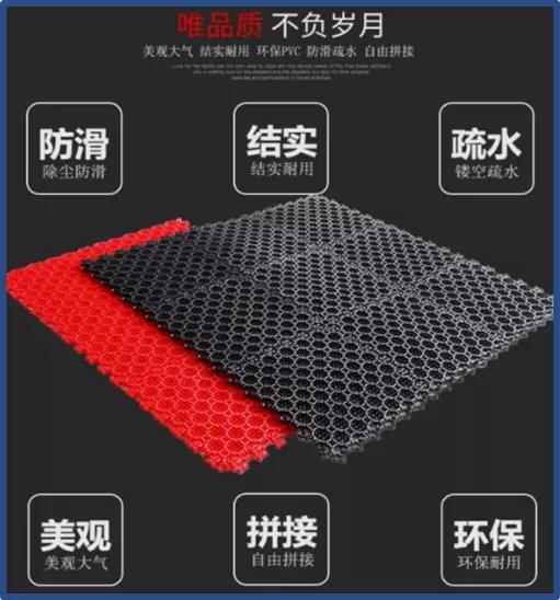 各种大小不一的地垫可以怎么用,什么地垫最好用又实用