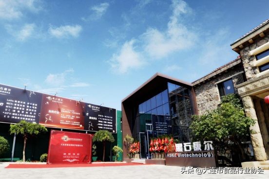 【食协每周双星·第三十四期】会员企业大连乐厨餐饮服务有限公司