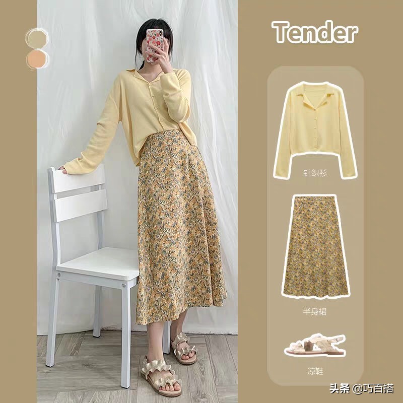 马卡龙色系穿搭微胖,女生秋冬穿搭小众高级感马卡龙色