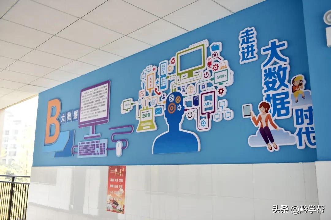 贵阳一小学分校,贵阳小学排名含分校