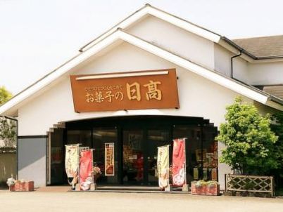 春天超好吃的甜品有哪些,最具有春天气息的甜品