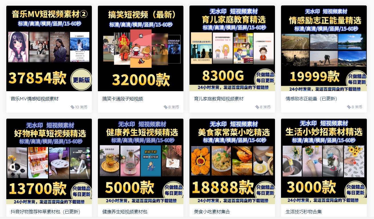 抖音批量起号工作室,抖音工作室怎么批量做账号