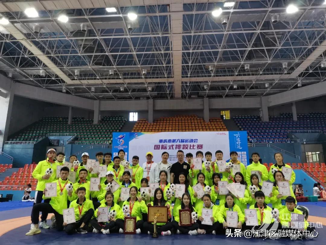 破记录、摘金牌……江津健儿，惊艳