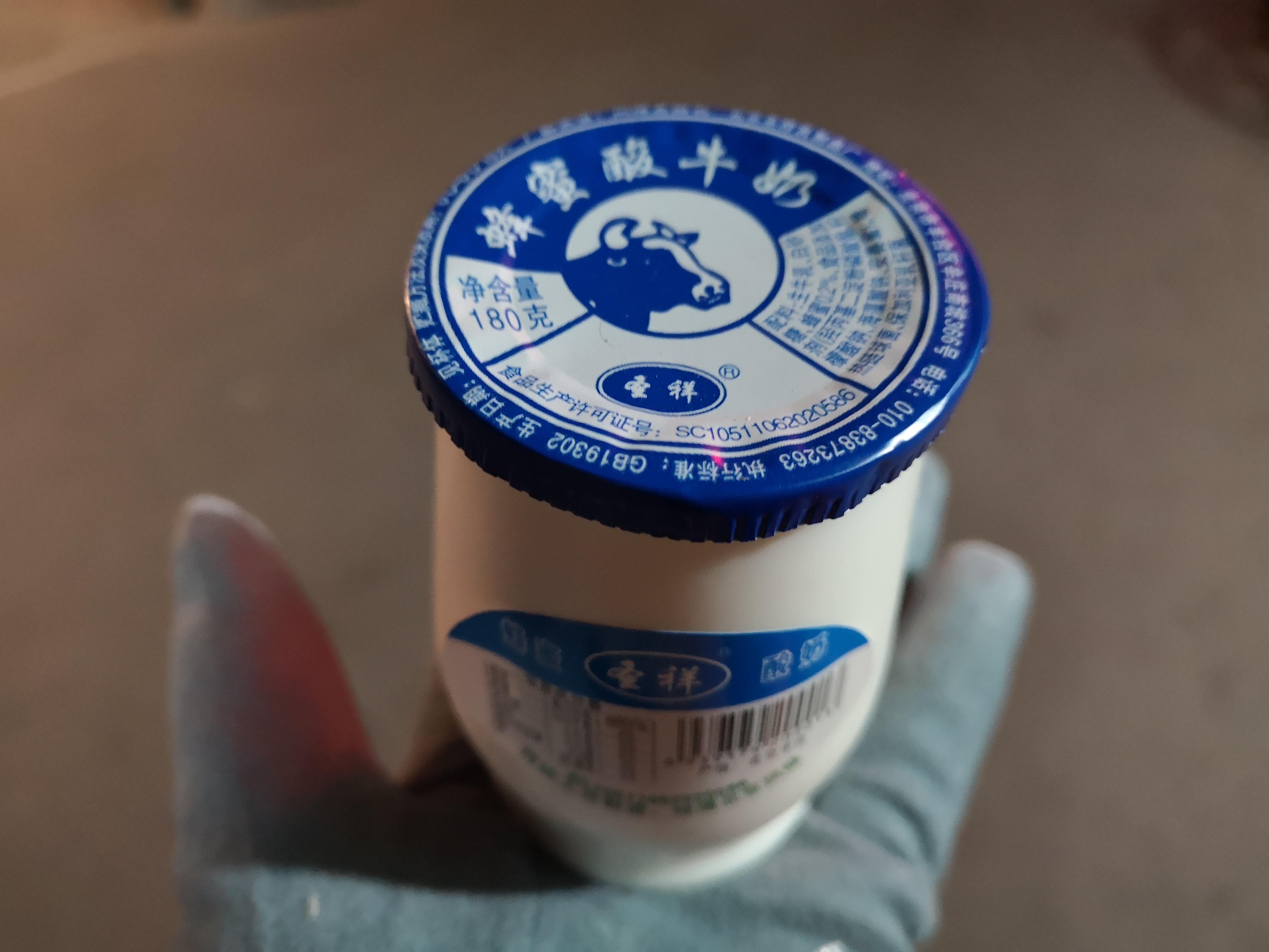 逛颐和园观十七孔桥金光穿洞,离颐和园金光穿洞奇景最近的入口