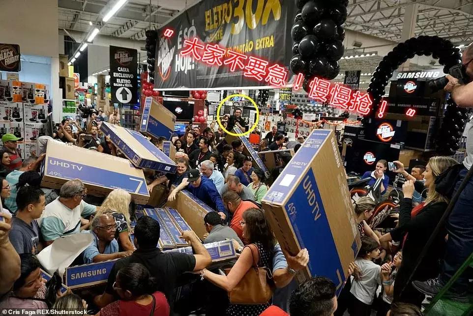黑五购物大战视频,黑五购物季