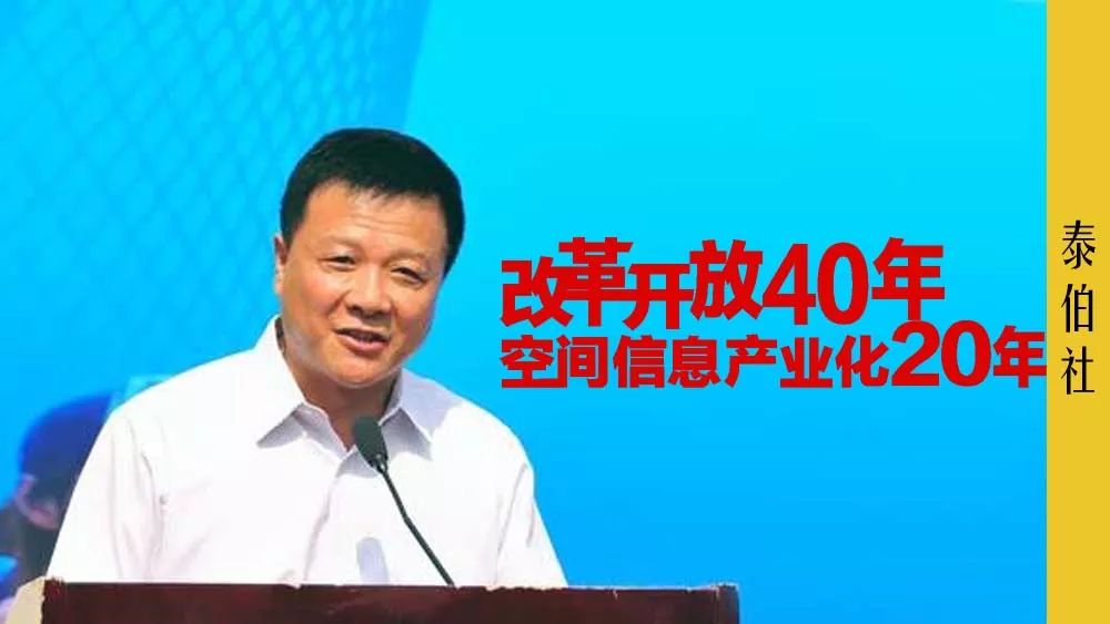 南方测绘马超个人资产,马超转行率土之滨