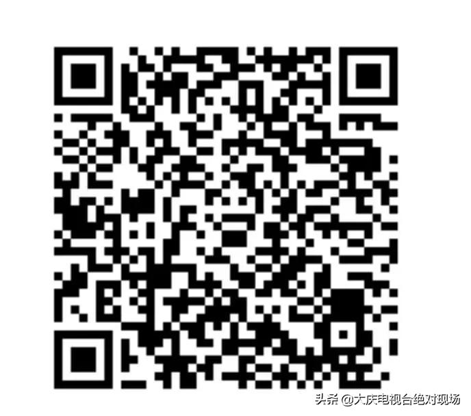 市民可线上在6个连锁超市33家门店购物