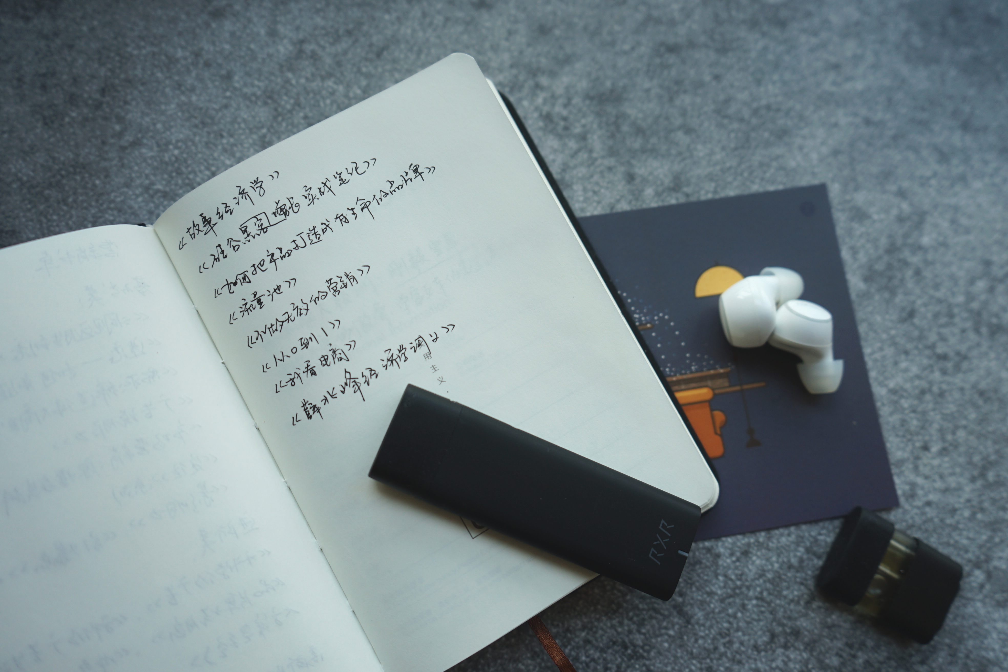 年轻人的新型潮流,年轻人的时尚新趋势