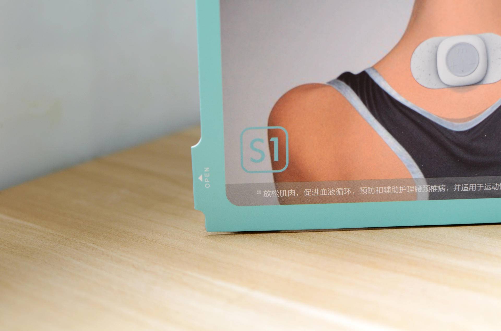 口袋里智能按摩器,魔力按摩器使用感受