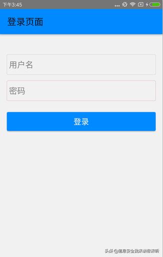 反编译工具如何解密文件,逆向反编译技术入门