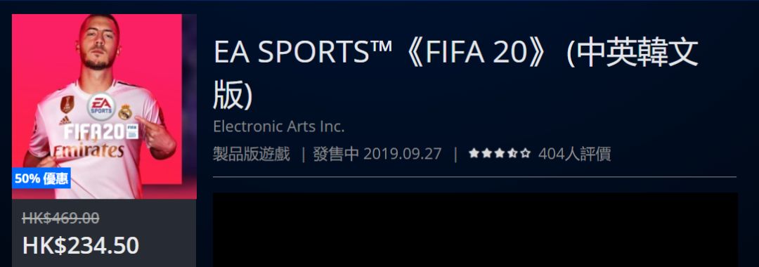 限量秒杀低至3折起包邮,折扣好物捡漏