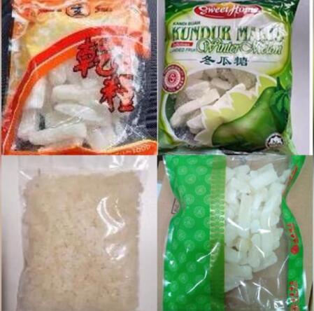 确诊病例增至835例单日增加17例,确诊病例数连续两天超150例