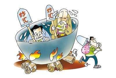 外盘期货被骗局怎么办,外盘期货的危害