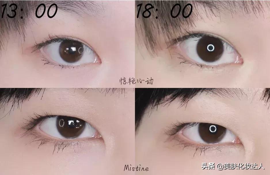 睫毛膏真实测评和推荐,睫毛膏超自然测评