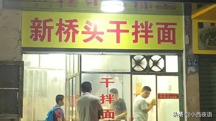 漳州古城宝藏店铺美食,漳州老字号美食攻略