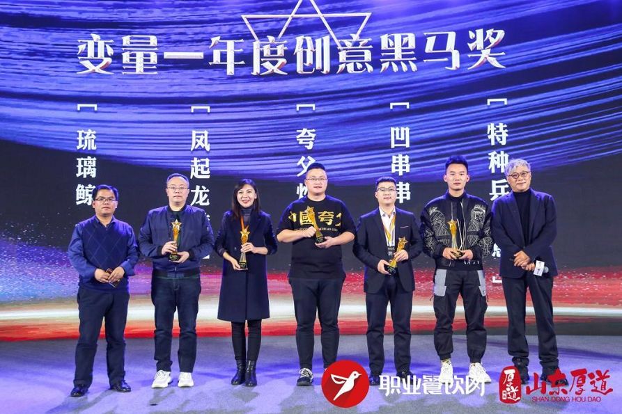 首度公开！2019中国原创力TOP47榜单正式揭晓