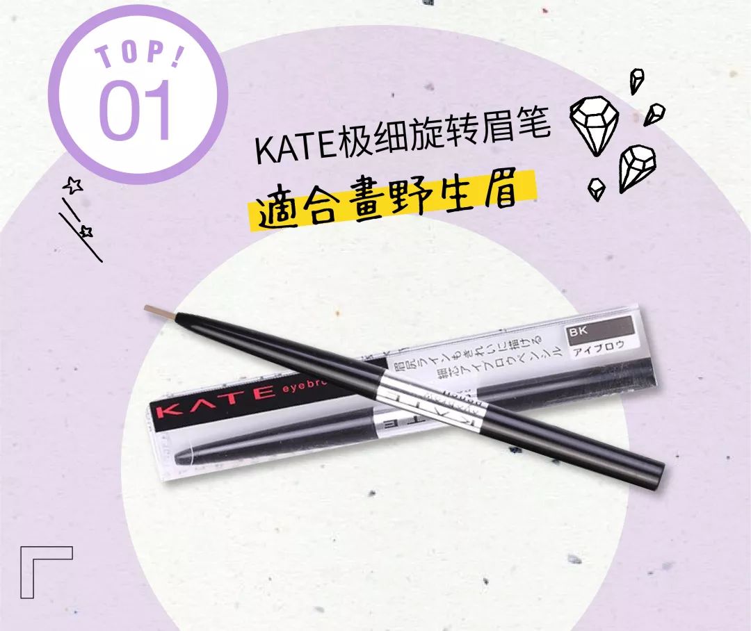 彩妆排行榜100强榜最新款,彩妆十大品牌2020年排行榜图片