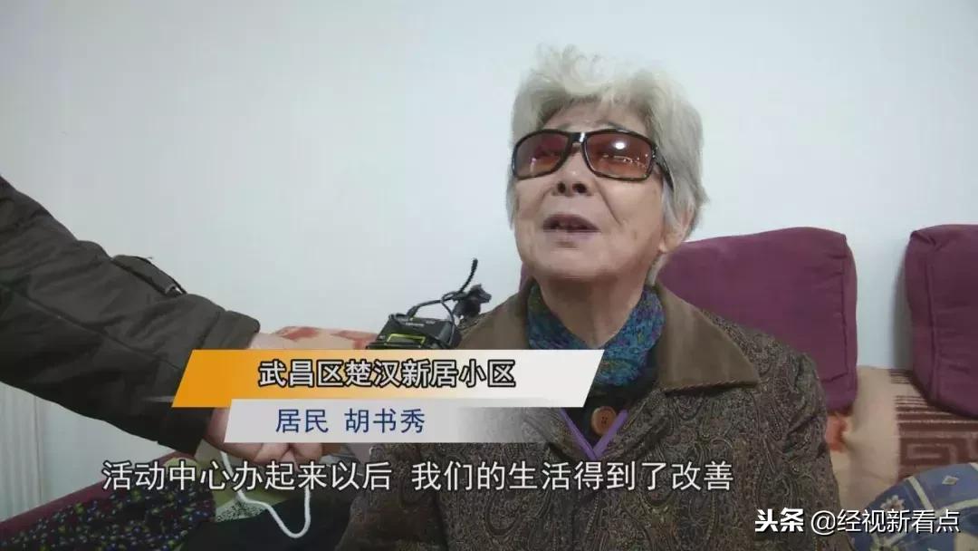 问问你的父母，这样的银龄生活喜欢吗？