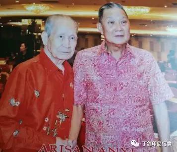 印尼人做生意,印尼人做生意用什么软件