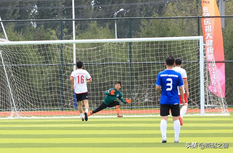 安新县体育公园开幕式,安新大健康体育公园足球比赛