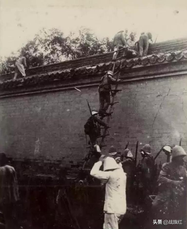 鍏浗鑱斿啗渚靛崕寰峰啗,鍏浗鑱斿啗渚电暐寰峰啗