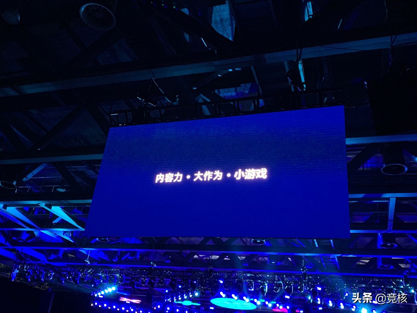 李子柒与杭州微念科技分成结果,李子柒分成多少