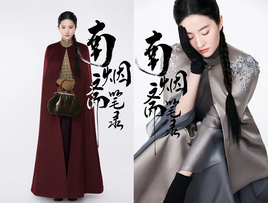 青簪行为什么会重拍,青簪行是否ai换脸