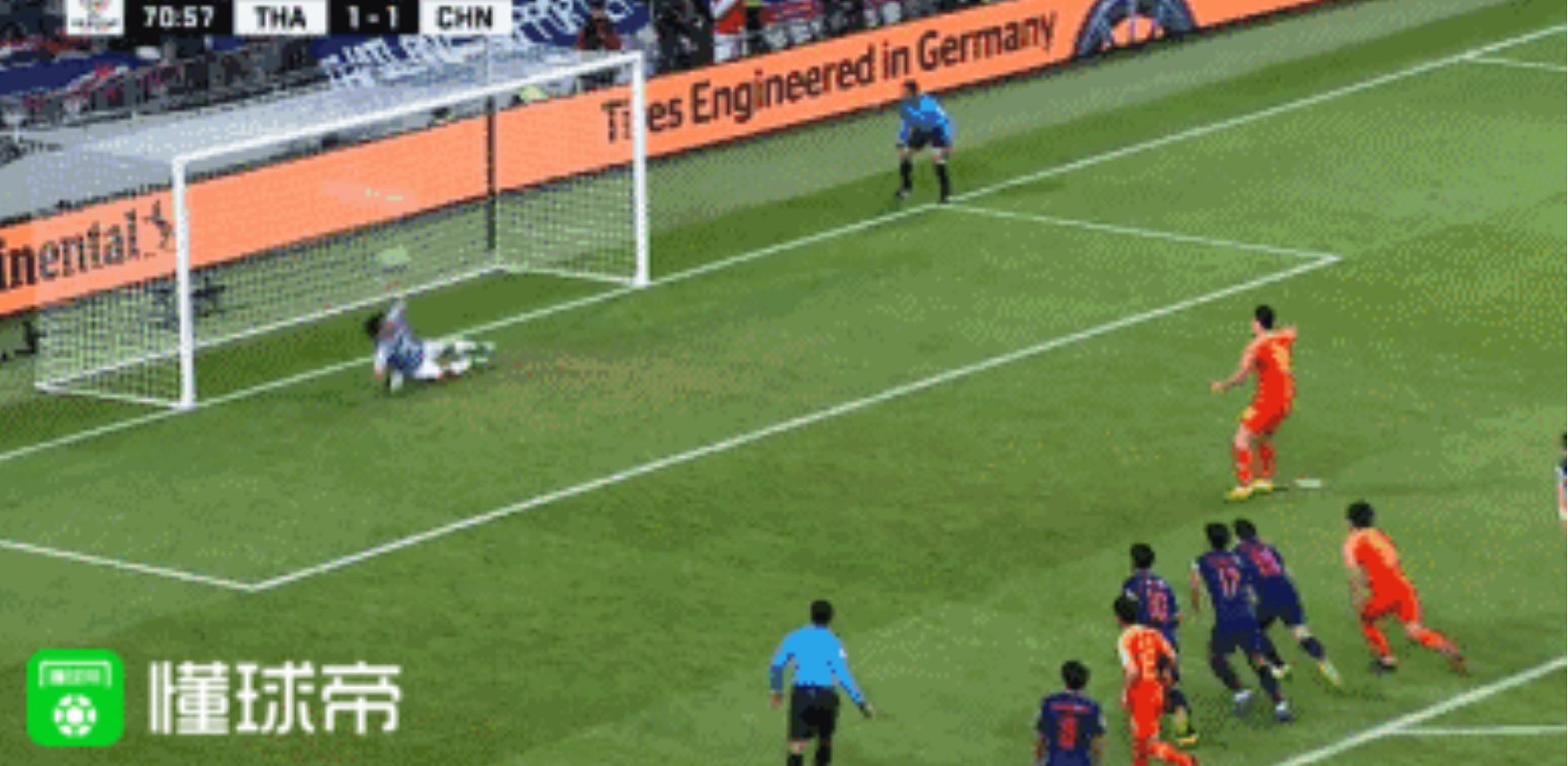 四大亮点力保国足进八强,许家印为国足进八强